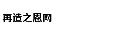 盛世娇宠：这个娘娘有点懒